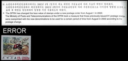 KOREA DPR (North) 2002-2006 Tractor Agriculture 12w/30j OVPT:RED ERROR:downwards Overprint Surcharge) - Corea Del Norte