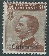 1912 EGEO CALINO EFFIGIE 40 CENT MH * - RF37-3 - Aegean (Calino)