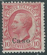 1912 EGEO CASO EFFIGIE 10 CENT MH * - RF37-4 - Ägäis (Caso)
