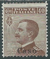 1912 EGEO CASO EFFIGIE 40 CENT MH * - RF37-4 - Ägäis (Caso)