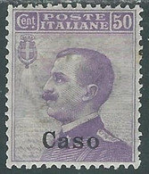 1912 EGEO CASO EFFIGIE 50 CENT MH * - RF37-4 - Egée (Caso)