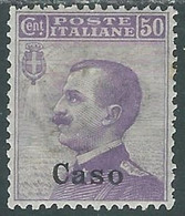 1912 EGEO CASO EFFIGIE 50 CENT MH * - RF37-4 - Aegean (Caso)