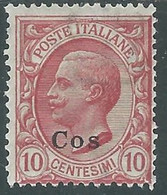 1912 EGEO COO EFFIGIE 10 CENT MH * - RF37-5 - Egée (Coo)