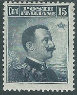 1912 EGEO COO EFFIGIE 15 CENT MH * - RF35-9 - Egée (Coo)