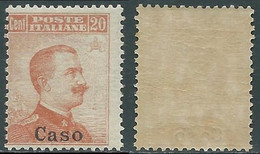 1917 EGEO CASO EFFIGIE 20 CENT MNH ** - E203 - Egeo (Caso)