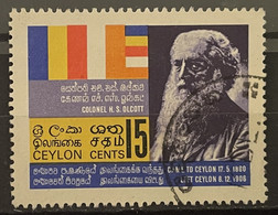 CEYLON - (0) - 1967 - # 412 - Sri Lanka (Ceylon) (1948-...)