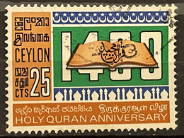 CEYLON - (0) - 1968 - # 419 - Sri Lanka (Ceylon) (1948-...)