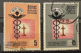 CEYLON - (0) - 1967 - # 446/447 - Sri Lanka (Ceylon) (1948-...)