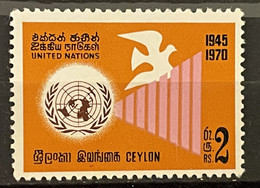 CEYLON - MNH** - 1970 - # 449 - Sri Lanka (Ceylon) (1948-...)