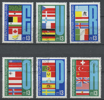Bulgarie - Bulgarien - Bulgaria 1980 Y&T N°(1 à 6) - Michel N°2869 à 2874 (o) - EUROPA - Usados