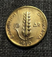 Greece 1930 Coin 10 Drachmai KM# 72 - Greece