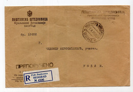 1939. KINGDOM OF YUGOSLAVIA,SERBIA,POSTAL SAVING BANK REGISTERED COVER,OFFICIAL MAIL SENT TO UZDIN - Oficiales