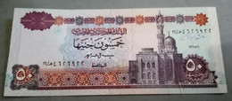 EGYPT , 50 POUNDS  ,1996 , P-60  , SIG/ISMAEL #19 ,  AUNC - Egypt