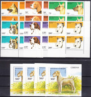 Benin 1995 Animals, Dogs Mi#675-680 And Block 12 Mint Never Hinged X4 - Benin – Dahomey (1960-...)
