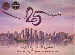 Celebrating 25th Anniversary Of Qatar Airways - Post Card - Aviation Airline Aeroplane Transport Airport Travel - Qatar
