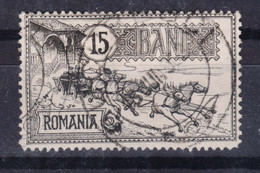 Romania 1903 Mi#150 Used - Gebruikt