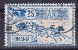 Romania 1903 Mi#151 Used - Gebruikt