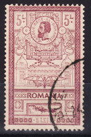 Romania 1903 Mi#160 Used - Usati