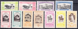 Romania 1906 Jubilee Set Mi#197-207 Mint Hinged - Neufs
