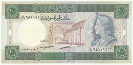 Syria - 100 Syrian Pounds - 1982 - Pick 104.c - Syria