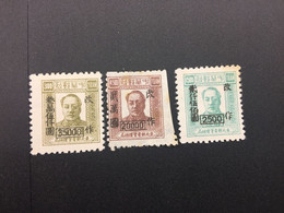 CHINA STAMP,  TIMBRO, STEMPEL,  CINA, CHINE, LIST 8228 - Chine Du Nord-Est 1946-48