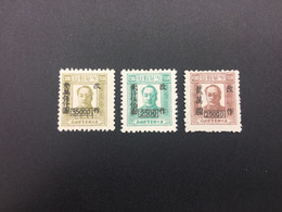 CHINA STAMP,  TIMBRO, STEMPEL,  CINA, CHINE, LIST 8230 - Noordoost-China 1946-48