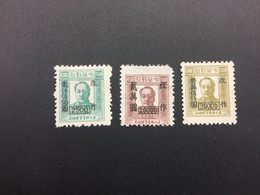 CHINA STAMP,  TIMBRO, STEMPEL,  CINA, CHINE, LIST 8231 - Nordostchina 1946-48