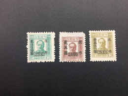 CHINA STAMP,  TIMBRO, STEMPEL,  CINA, CHINE, LIST 8231 - Chine Du Nord-Est 1946-48