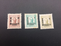 CHINA STAMP,  TIMBRO, STEMPEL,  CINA, CHINE, LIST 8233 - Chine Du Nord-Est 1946-48