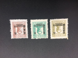 CHINA STAMP,  TIMBRO, STEMPEL,  CINA, CHINE, LIST 8237 - Noordoost-China 1946-48