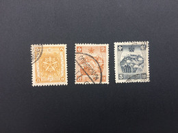 CHINA STAMP,  TIMBRO, STEMPEL,  CINA, CHINE, LIST 8252 - 1932-45  Mandschurei (Mandschukuo)