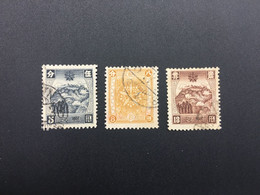 CHINA STAMP,  TIMBRO, STEMPEL,  CINA, CHINE, LIST 8253 - 1932-45 Manchuria (Manchukuo)