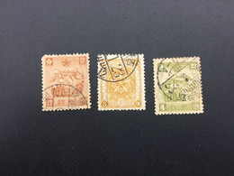 CHINA STAMP,  TIMBRO, STEMPEL,  CINA, CHINE, LIST 8255 - 1932-45 Mandchourie (Mandchoukouo)