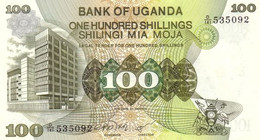 Uganda (BOU) 100 Shillings ND (1979) Dark Bank Image UNC Cat No. P-14b / UG118a - Ouganda