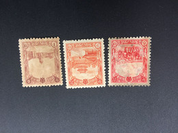 CHINA STAMP,  TIMBRO, STEMPEL,  CINA, CHINE, LIST 8263 - 1932-45 Mandchourie (Mandchoukouo)