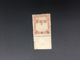 CHINA STAMP,  TIMBRO, STEMPEL,  CINA, CHINE, LIST 8266 - 1932-45 Mandchourie (Mandchoukouo)