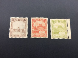 CHINA STAMP,  TIMBRO, STEMPEL,  CINA, CHINE, LIST 8276 - 1932-45 Mantsjoerije (Mantsjoekwo)