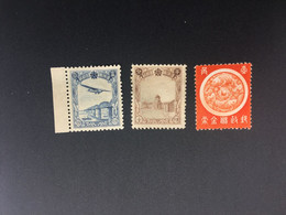 CHINA STAMP,  TIMBRO, STEMPEL,  CINA, CHINE, LIST 8279 - 1932-45  Mandschurei (Mandschukuo)