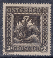 Austria 1926 Mi#488 I (fomat 27,5/28,5 Mm) Used - Used Stamps