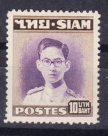 Thailand 1947/1948 10 Baht Mi#272 Mint Never Hinged - Thaïlande