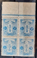 Japon 1914/19 N°130 Bloc De 4, BdF  2 Plis ** - Ungebraucht