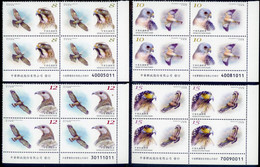 2022 Taiwan R.O.CHINA - Conservation Of Birds Postage Stamps Block Of Four MNH - Nuevos