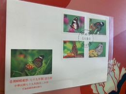 Taiwan Stamp FDC Butterfly - Ongebruikt