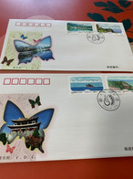 China Stamp FDC Temples Landscape Butterfly  Cover - Briefe U. Dokumente
