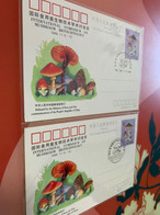 China Stamp Mushrooms Postcards X 2 - Covers & Documents