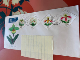 China Stamp Orchids Used Cover - Cartas & Documentos