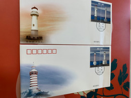 China Stamp Lighthouses FDC 2006  Cover - Briefe U. Dokumente