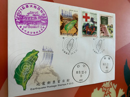 Taiwan Stamp FDC Earthquake Map Regd.,cover - Ongebruikt