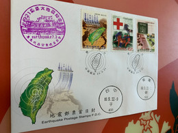 Taiwan Stamp FDC Earthquake Map Regd.,cover - Neufs