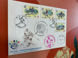 Taiwan Stamp FDC Sports Baseball Regd.,cover - Ongebruikt